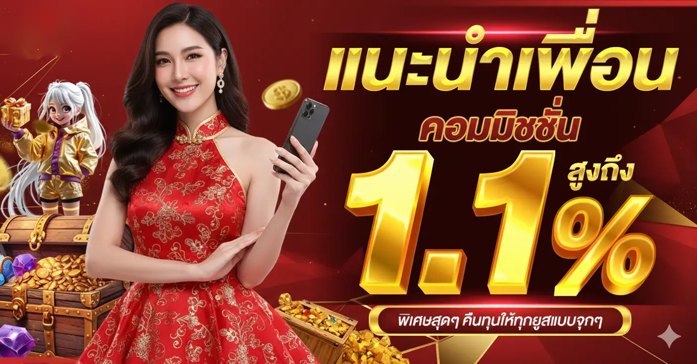 BNK789
